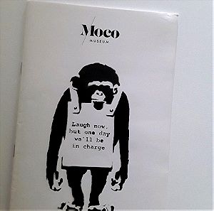 Σημειωματάριο Banksy από το μουσείο MOCO του Αμστερνταμ