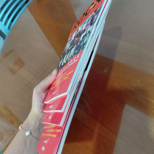 Rock encyclopedia volumes 1-4