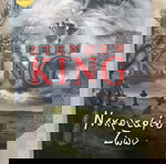  Βιβλία τσέπης STEPHEN KING Νεκροταφιο Ζώων