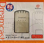  Sega Dreamcast Memory Card 4x (HKT-4100)