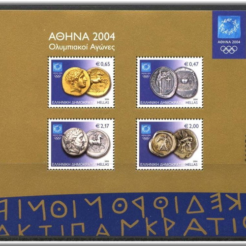 Ancient Olympic Coins Stamp Sheet 2004 new