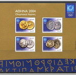 Ancient Olympic Coins Stamp Sheet 2004 new