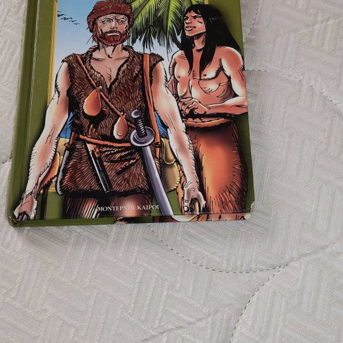 Books used, pack of 3