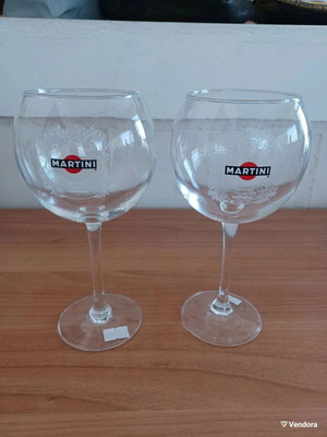 Σετ δύο ποτήρια Martini