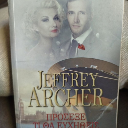 Jeffrey Archer The Clifton Chronicles Books 4 to 7 like new Greek