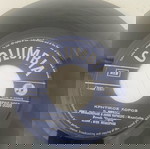  Κρητικά 15 τεμάχια