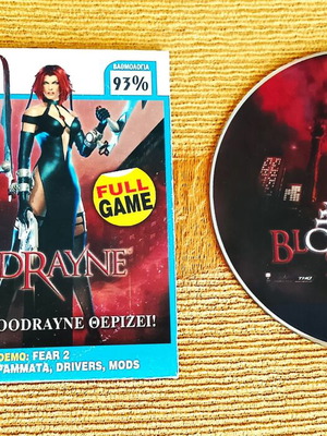 BloodRayne 2 PC game like new, fully functional
