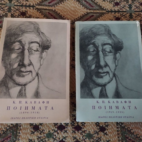 K. P. Kavafis Poems, Ikaros Editions, 2 volumes