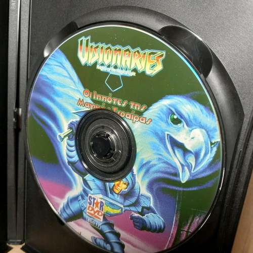 Visionaries Knights of the Magical Light DVD dubbed, like new