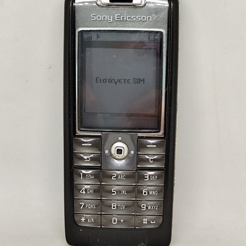 Sony Ericsson T630 Liquid Black collector's full box, like new