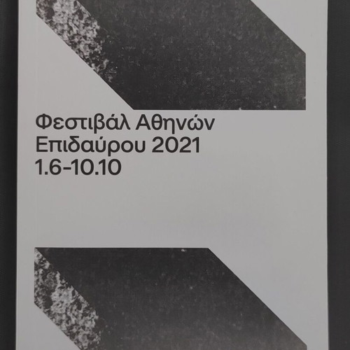 Festival Program 2021 like new