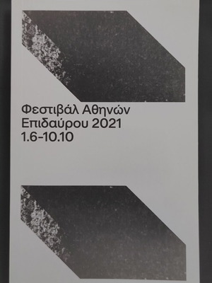 Festival Program 2021 like new