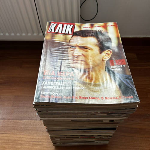 Klik magazine collection like new, 47 issues from 1989 to 1995