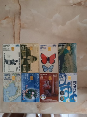 Phone cards pack of 33 edition 2001 like new