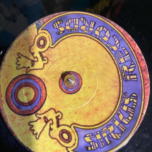 Goa trance Lunar Asylum vinyl record used, electronic