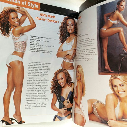 Muscular Development & FitnessRx Magazine like new, 2 in 1, 2006