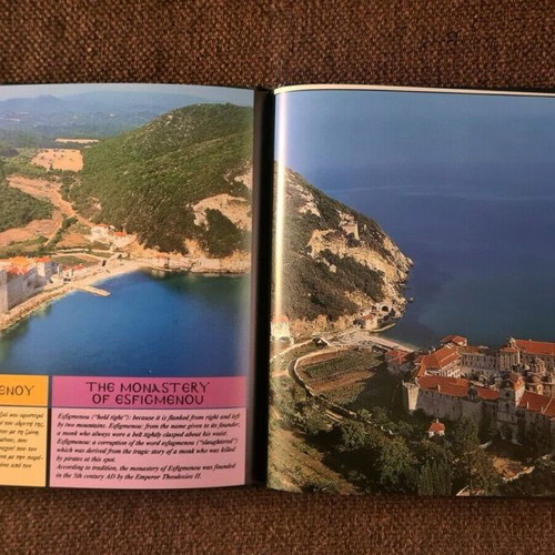 Athos The Garden of the Virgin as Seen from the Sky photo book like new