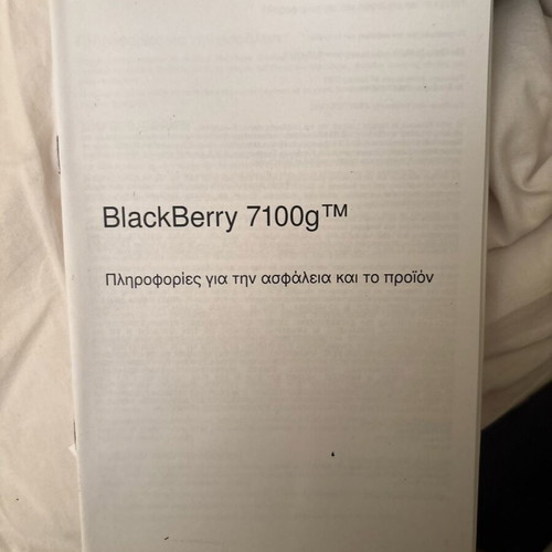 BlackBerry 7100g like new with box and manuals collectible