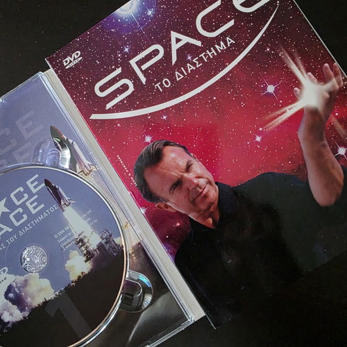 Space Race BBC DVD set like new, Greek subtitles, missing 1 DVD