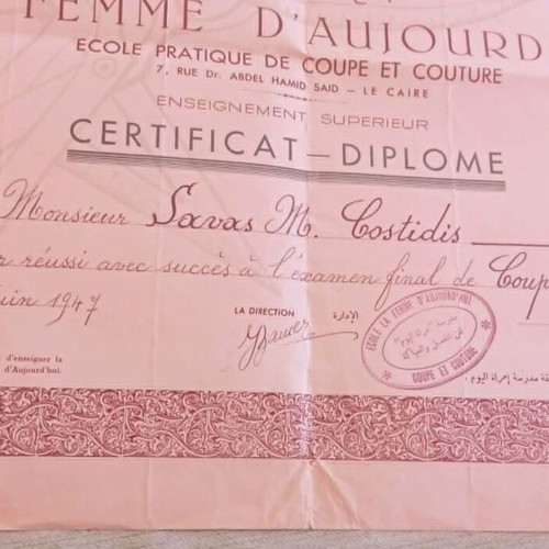 Diploma of Cutting and Sewing 1947 used, Cairo Egypt, bilingual