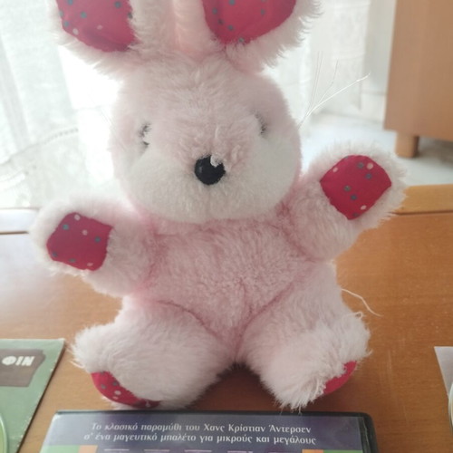 Vintage children's DVD set of 4 movies with plush bunny gift