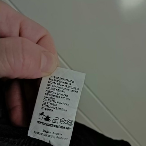 SugarFree women's vest, black, size S