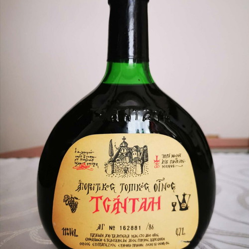 Tsantali Agioritiko Wine 1986 sealed, new