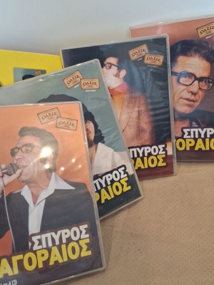Σπυρος Ζαγοραιος CD μεταχειρισμένο, λαϊκό