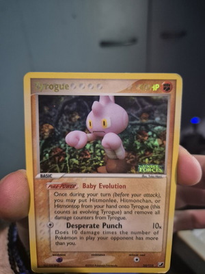 Tyrogue Unseen Forces stamped card used