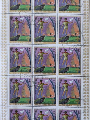 Scout Fujeira stamps new, lot 2 with gold Airmail distinction