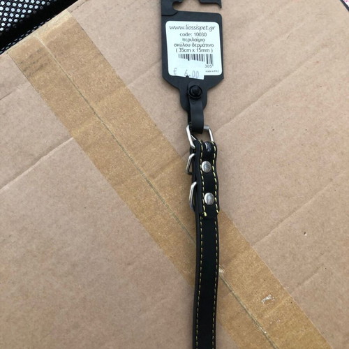 Leather collar with 15mm studs, 35cm, new