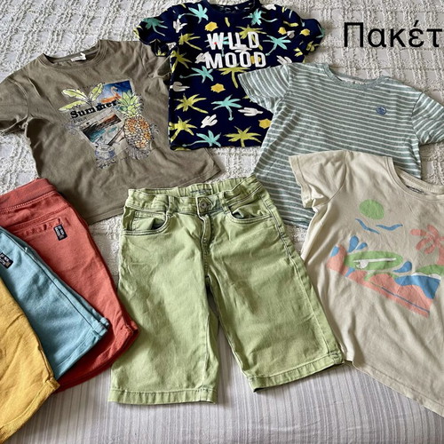 Orchestra boys' clothing set like new, size 10, multicolor and blue