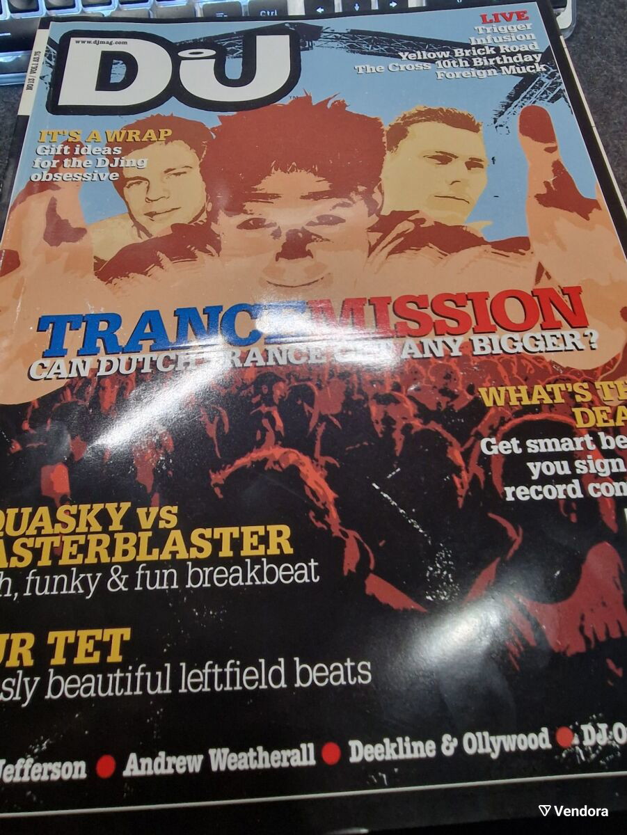 Dj Magazine no.13 Vol 1 σαν καινούργιο - € 5,00 - Vendora.gr