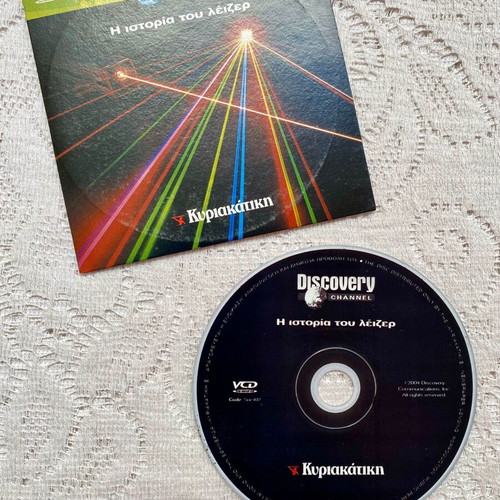 The History of Laser VCD like new documentary Discovery Channel