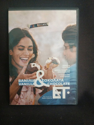 Vanilla and Chocolate DVD like new