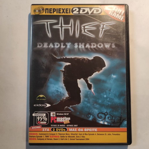 Thief: Deadly Shadows PC game like new, 2 DVDs