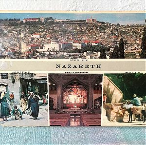 Καρτ ποστάλ Nazareth