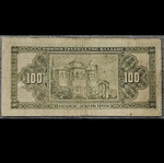 100 Drachmae Neon 1923 used