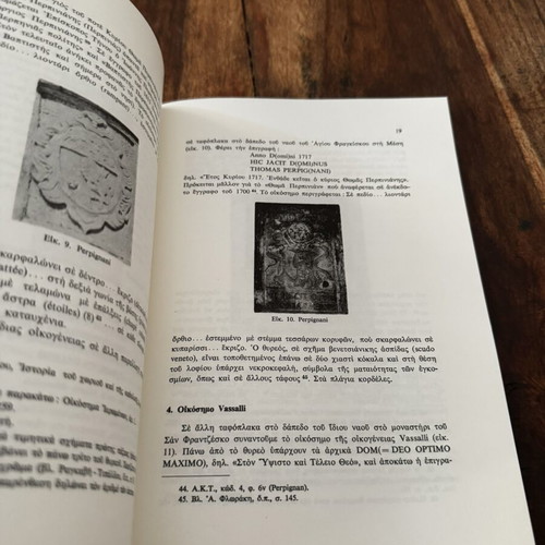 Marble Coat of Arms in Tinos book like new, history