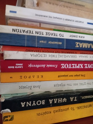 Various books like new, almost a whole library
