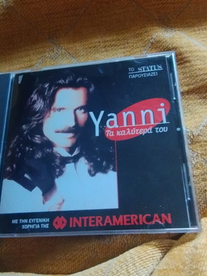 Yanni The Best CD Like New