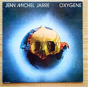JEAN-MICHEL JARRE  -  Oxygene (1976)  Δισκος βινυλιου  Electronic