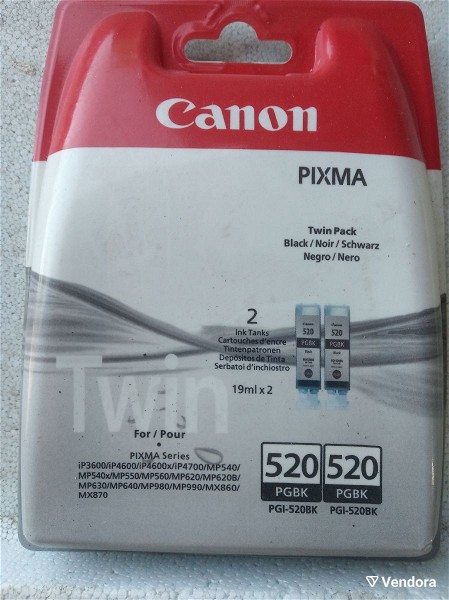  Canon PGI-520BKTP Black Twin Pack