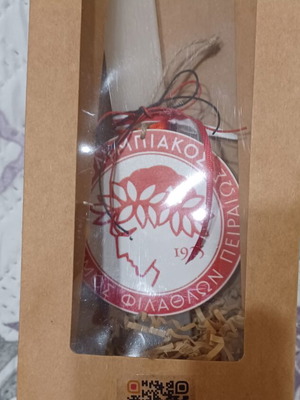 Λαμπάδα Ολυμπιακός χειροποίητη καινούργια