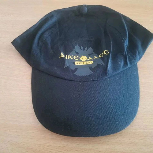 AEK Cap new