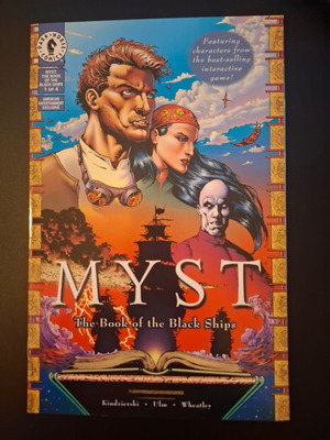 Myst: The Books of the Black Ships #1B σαν καινούργιο