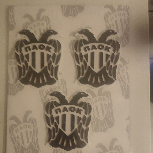 PAOK wall stickers new, set of 3 pieces