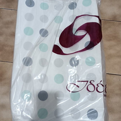Changing mattress new