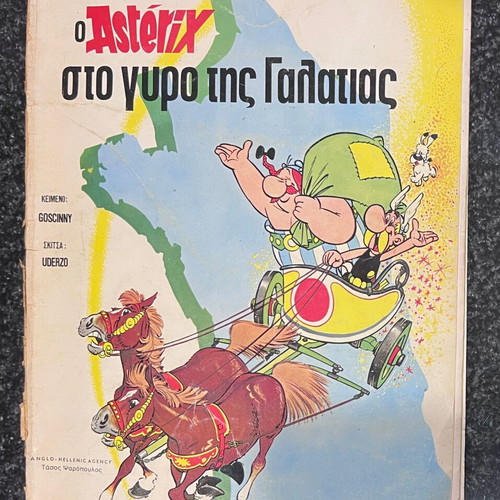 Asterix comic book used, edition 1983