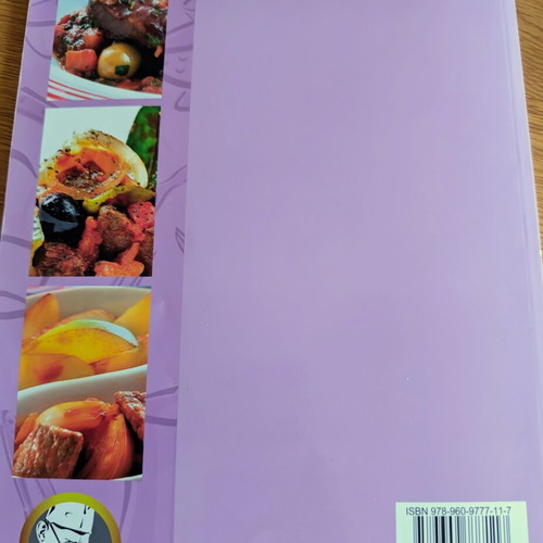 Nikolaos Tselementes Cooking Books set like new